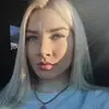 Отзыв от Лена Фролова