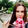 Отзыв от Лада Шапошникова